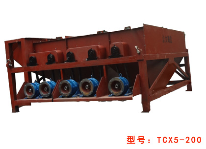 TCX5-200