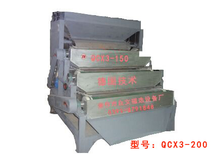 QCX3-200