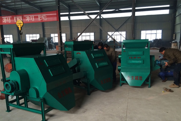 磁選機(jī)準(zhǔn)備發(fā)貨