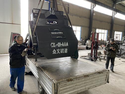 ݹɰI(y)xُĴʹxC(j)